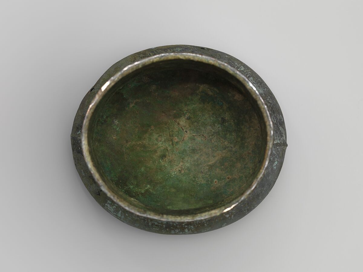 Bell (Chunyu), Bronze, China