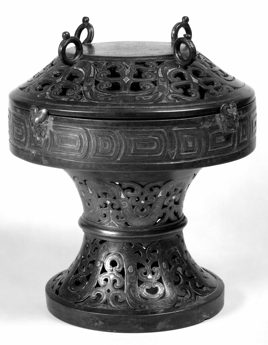 Ritual Offering Vessel, Bronze with silver and gold inlay over copper, China 
