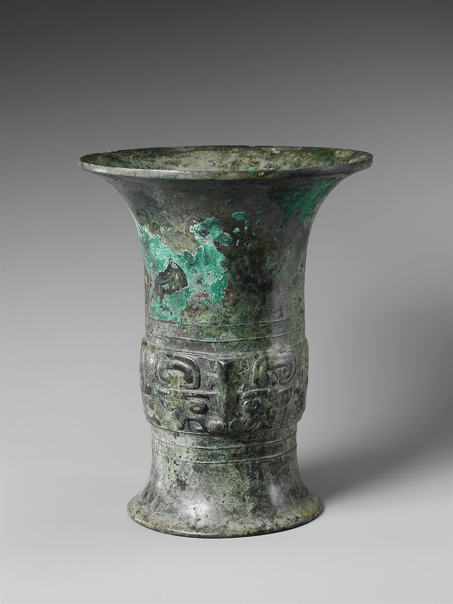 Wine vessel ( Zun), Bronze, China 