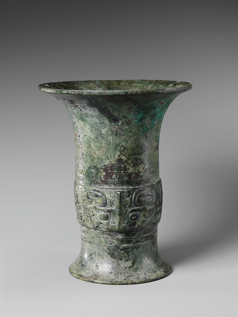 Wine vessel ( Zun), Bronze, China