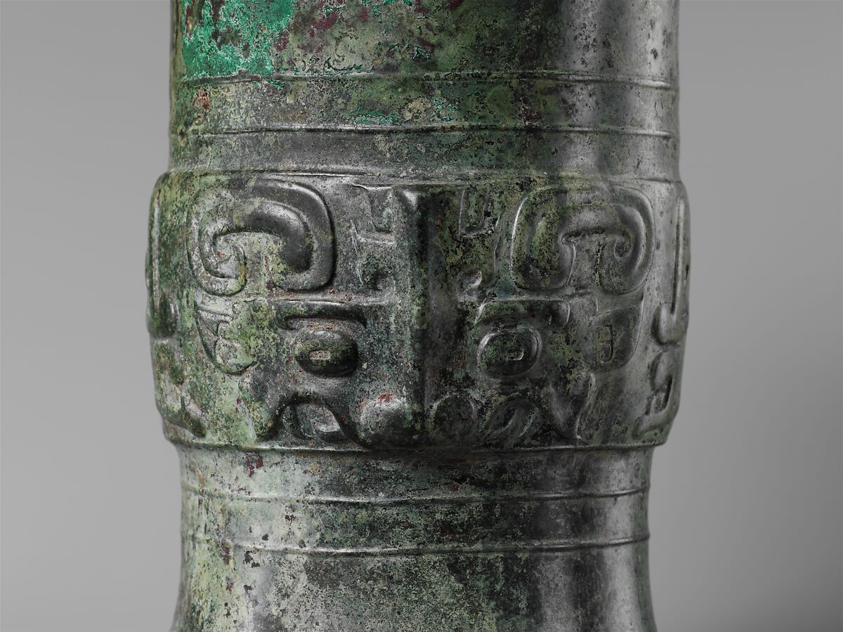 Wine vessel ( Zun), Bronze, China