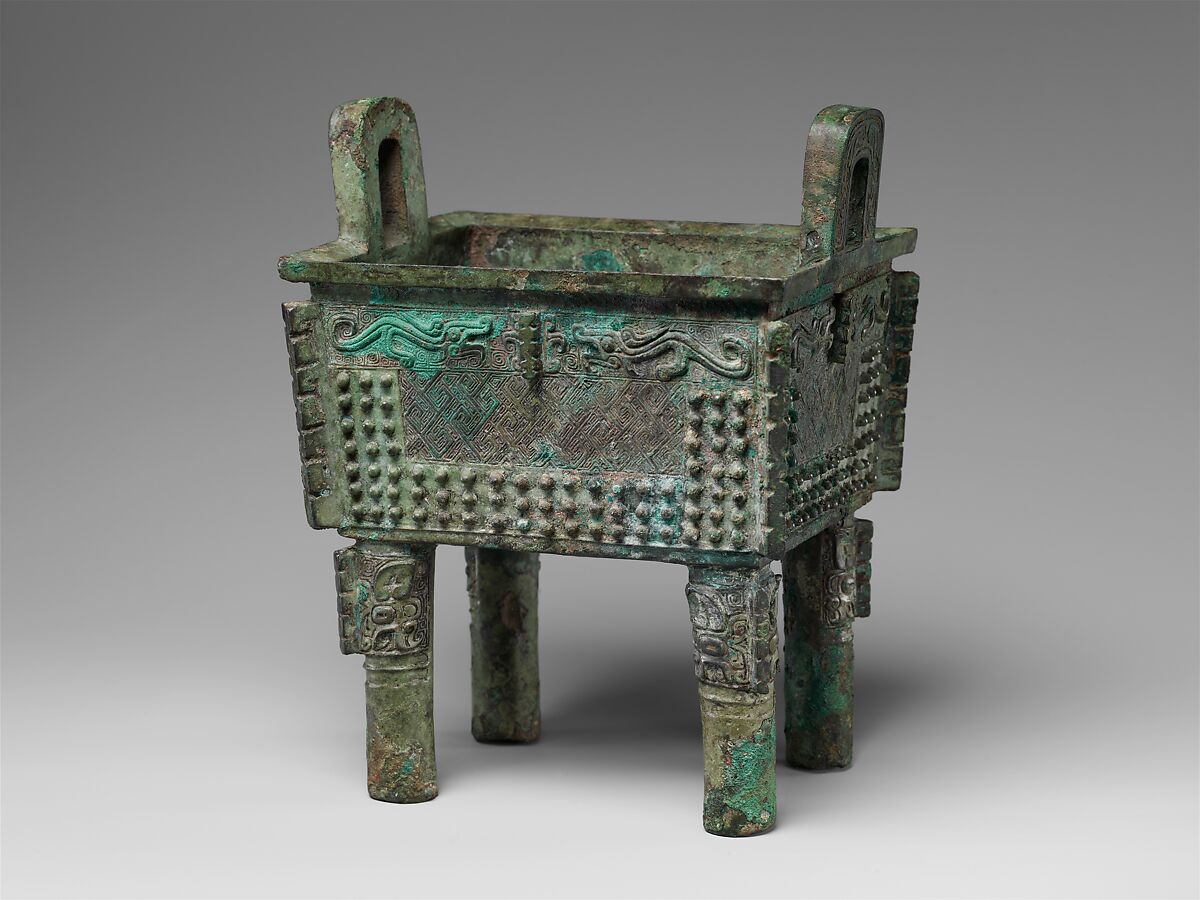 Rectangular cauldron (Fangding), Bronze, China