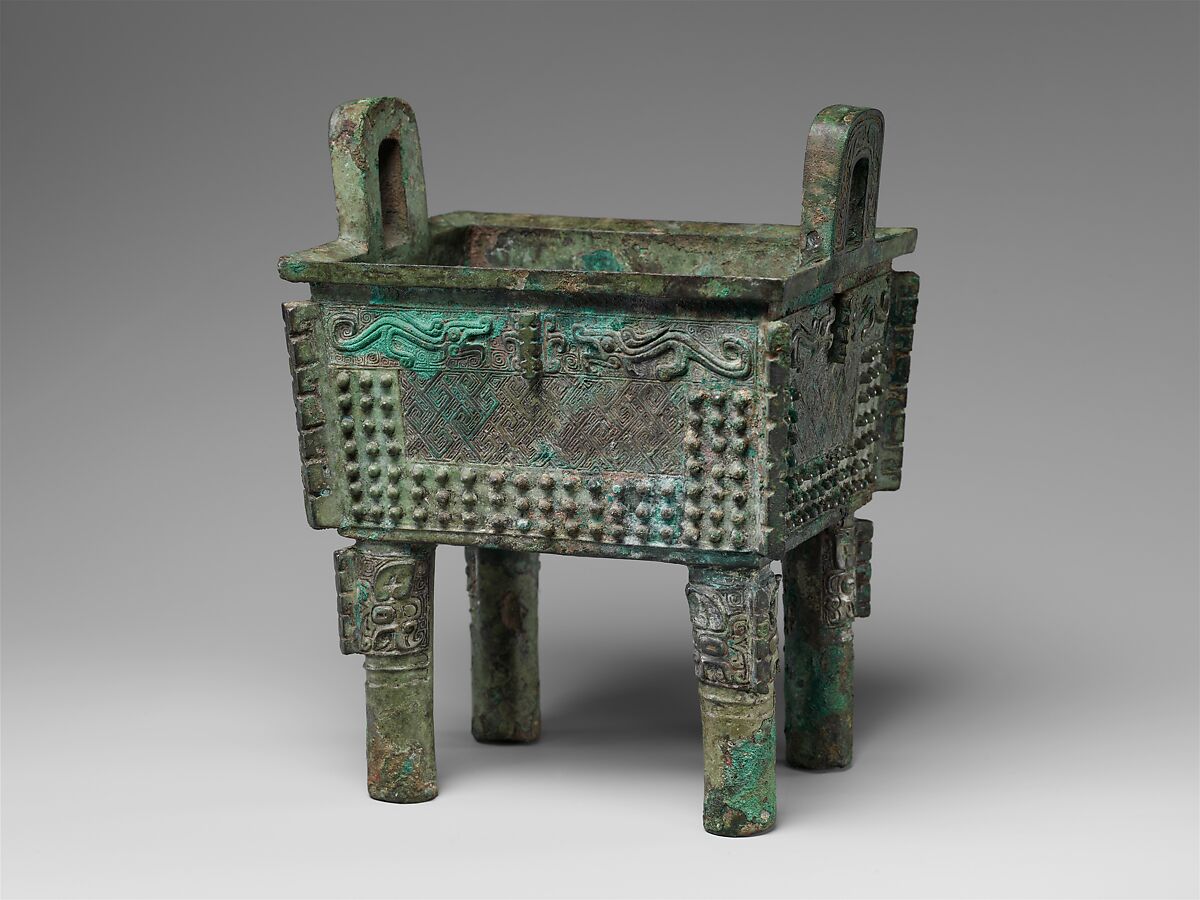 Rectangular cauldron (Fangding), Bronze, China 