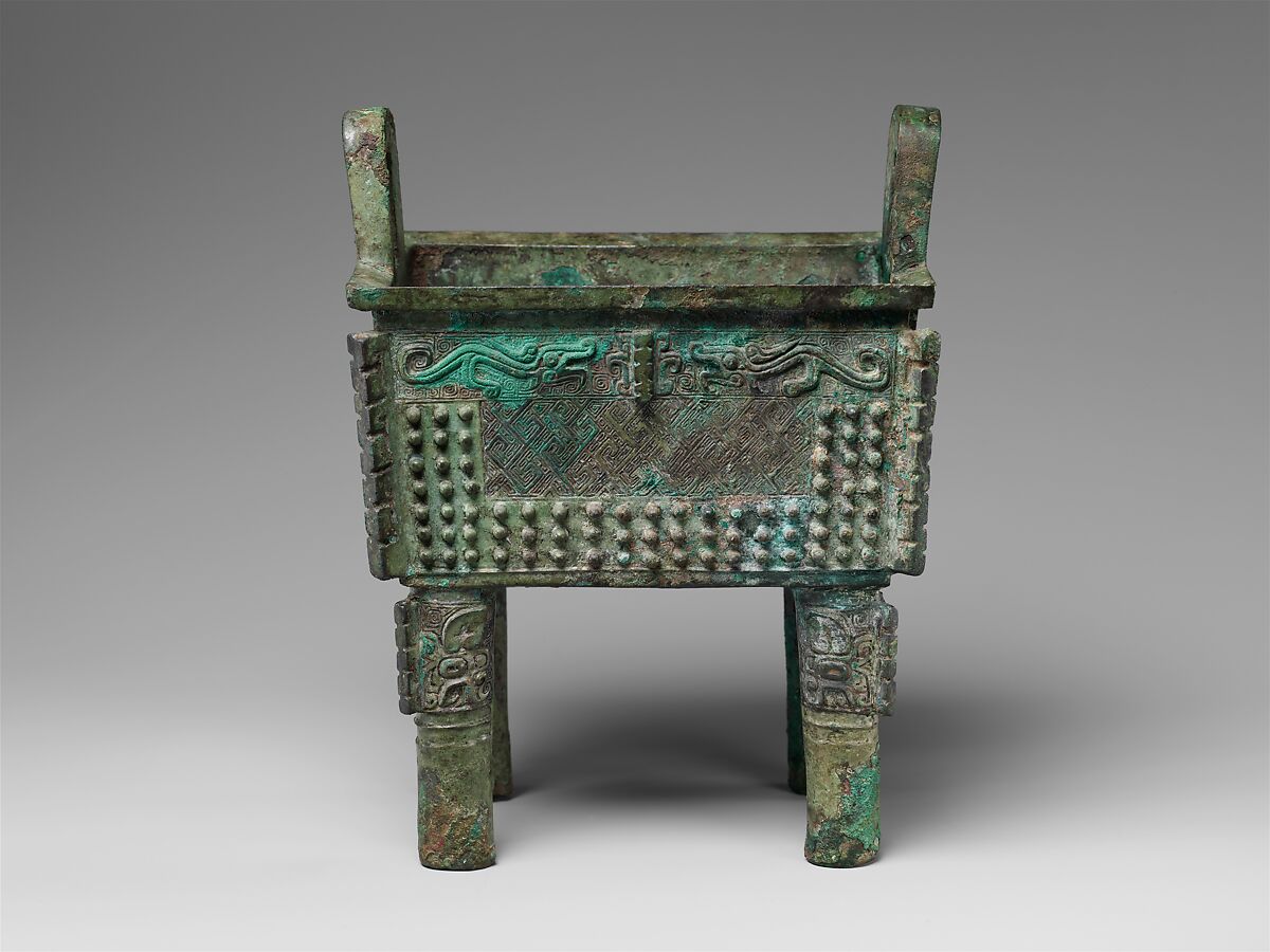 Rectangular cauldron (Fangding), Bronze, China