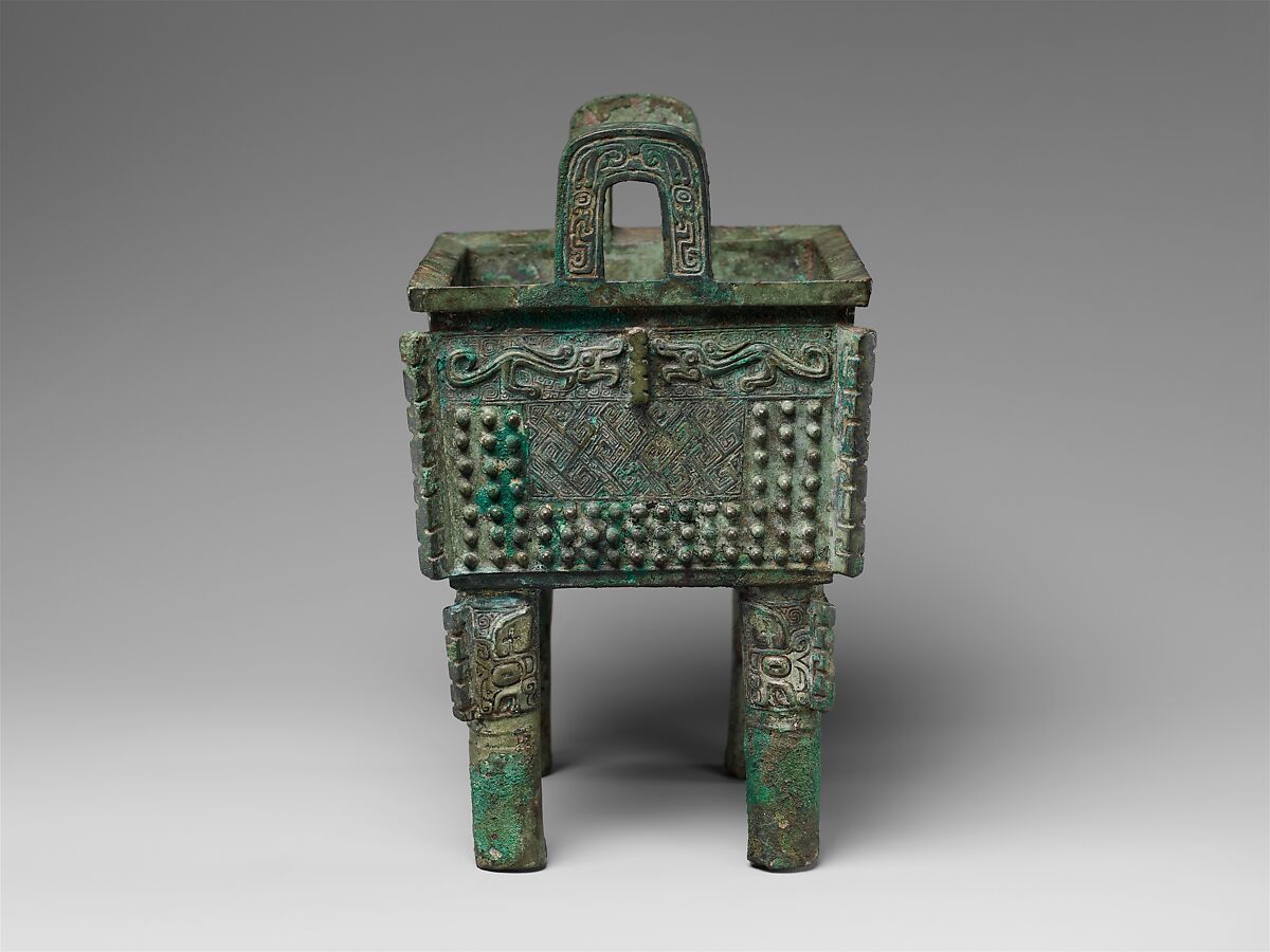 Rectangular cauldron (Fangding), Bronze, China