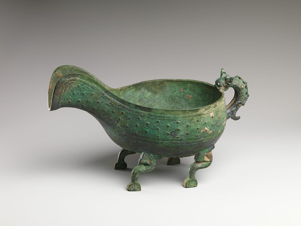 Spouted Water Vessel (Yi), Bronze, China 