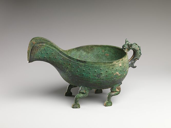 Spouted Water Vessel (Yi)