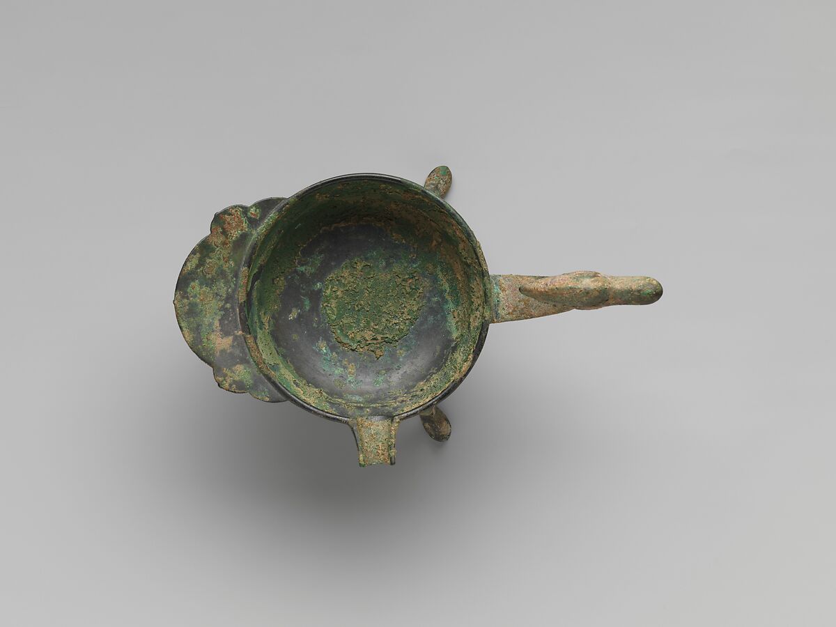 Heating vessel, Bronze, China