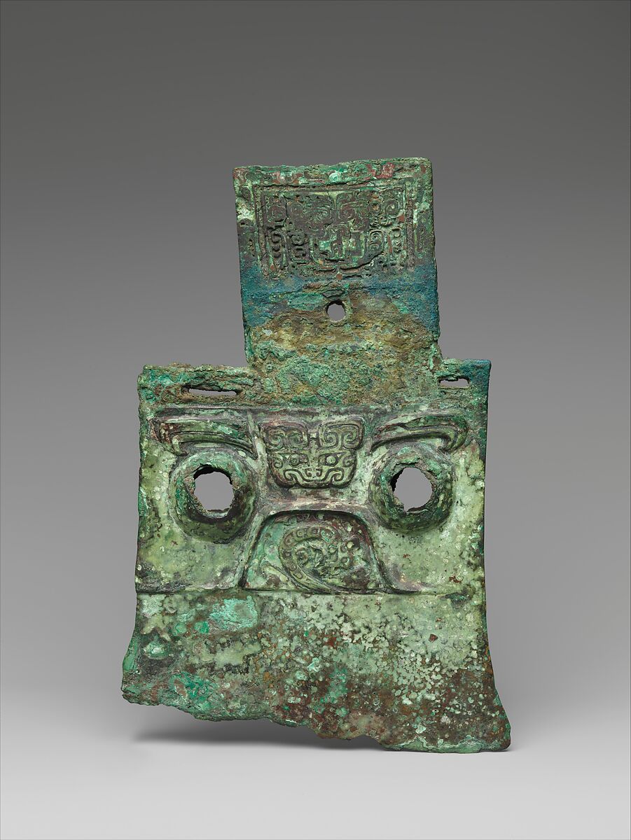 Axe, Bronze, China
