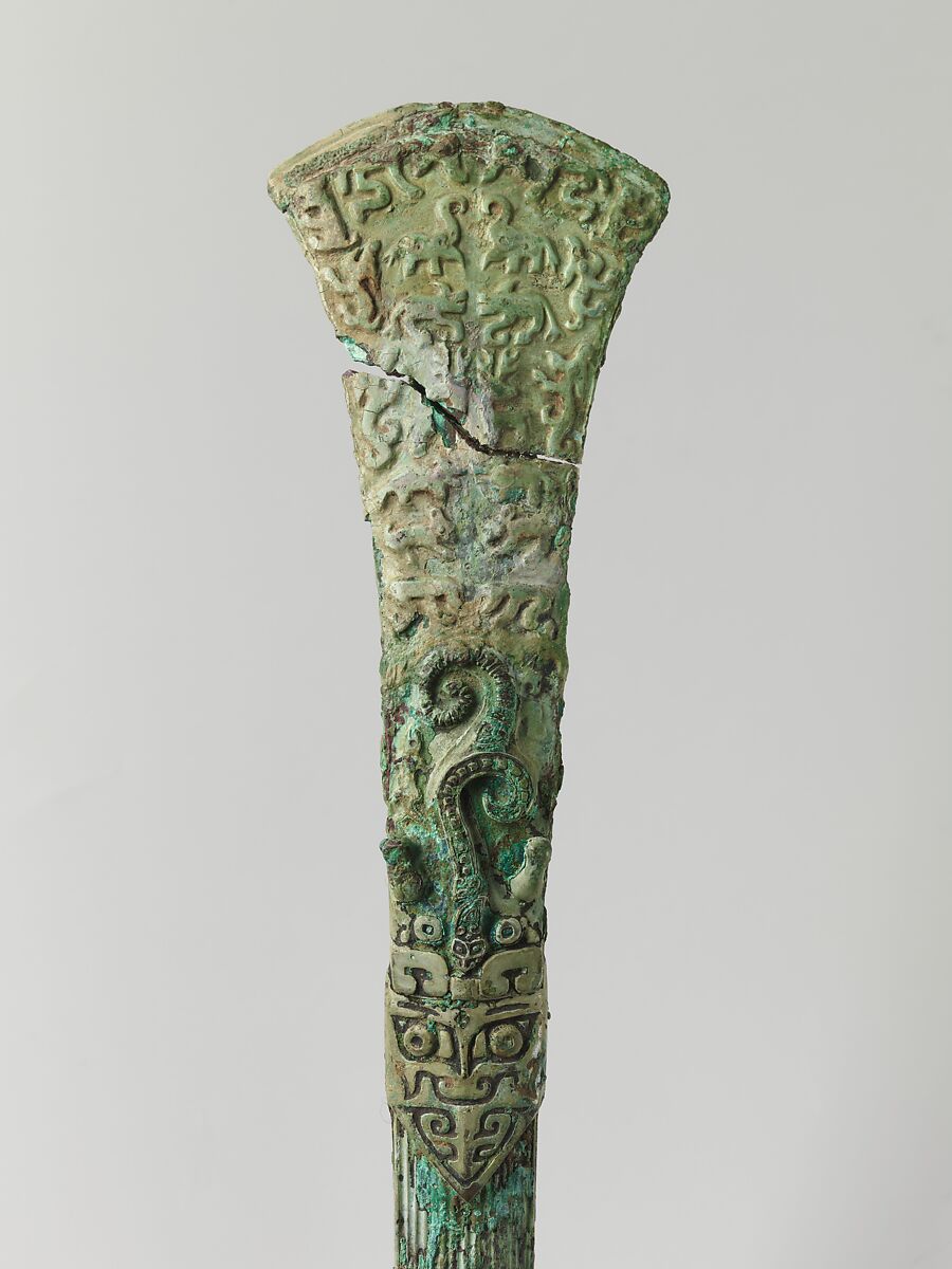 Wine ladle (dou), Bronze, China