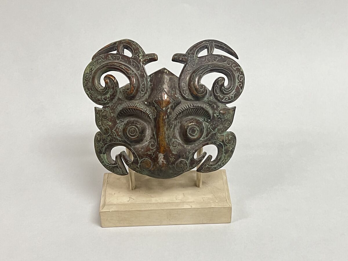 Animal Mask, Gilt silver, copper, China