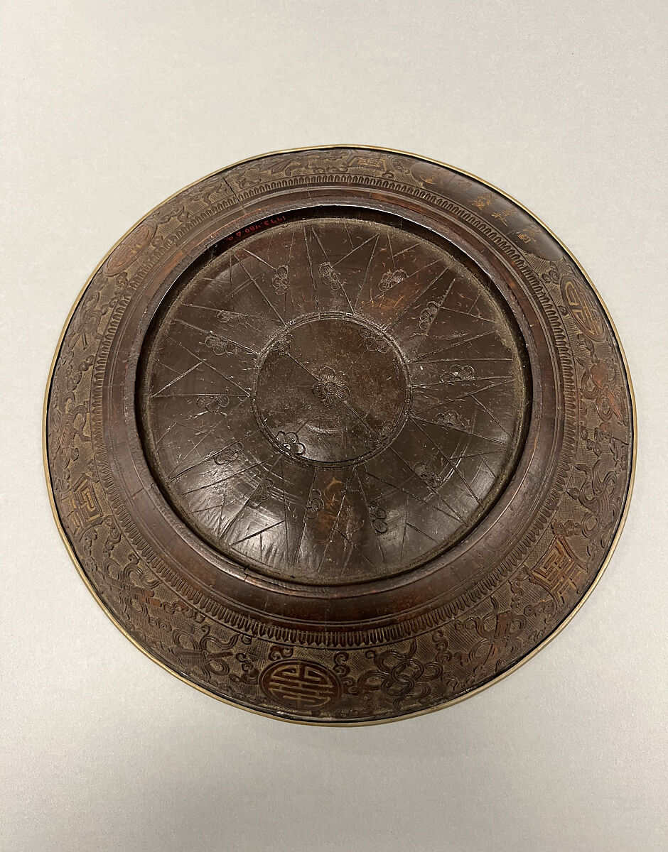 Round Plate, Pewter, coconut shell, China