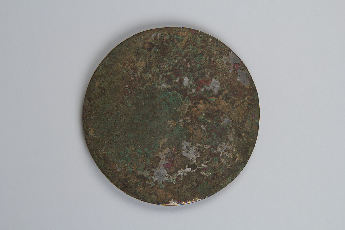 Mirror, Bronze and silver, China