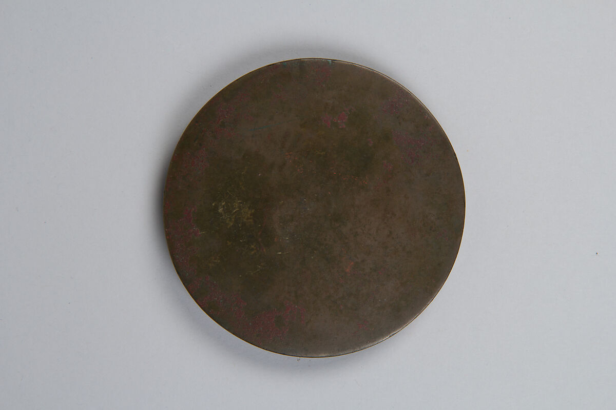 Mirror with fantastic animals amid grape vines, Bronze, China