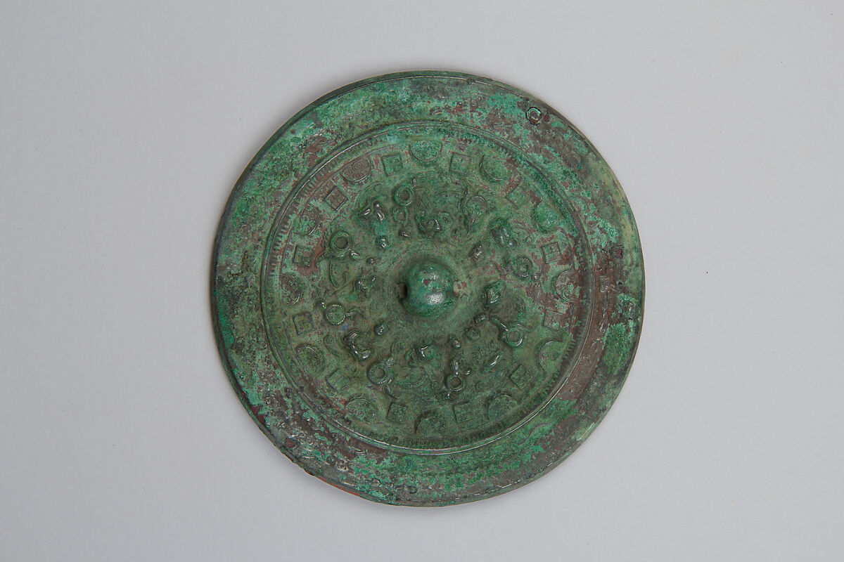 Mirror with deities and mythical creatures, Bronze with green patina, China 