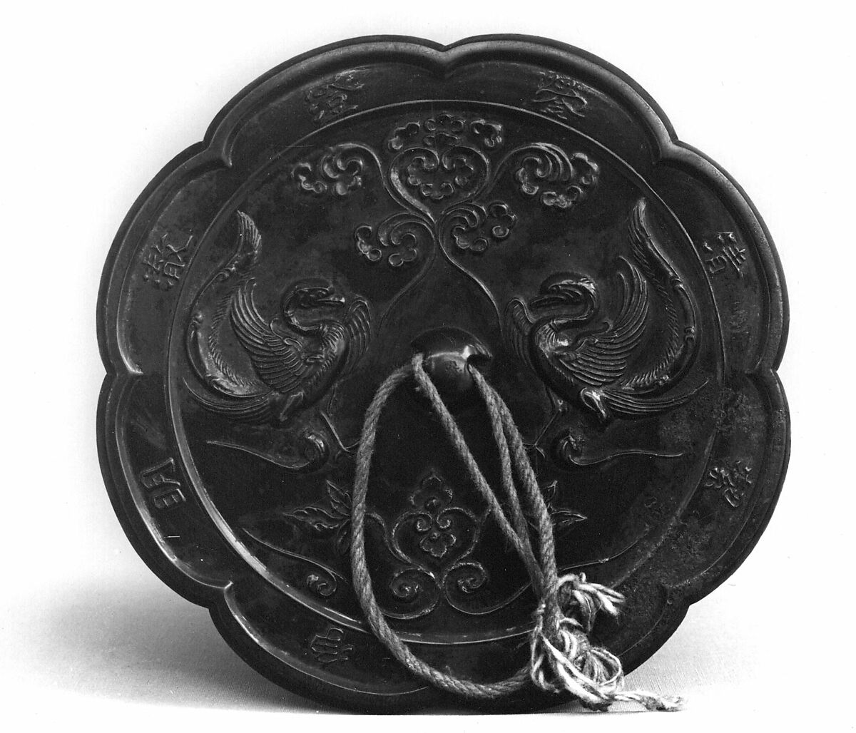 Mirror China Tang dynasty (618907) The Met