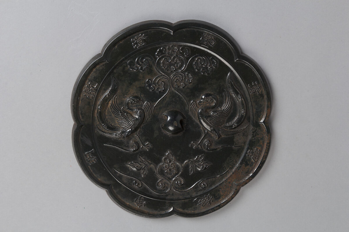 Mirror with paired birds and floral designs, Bronze, China 