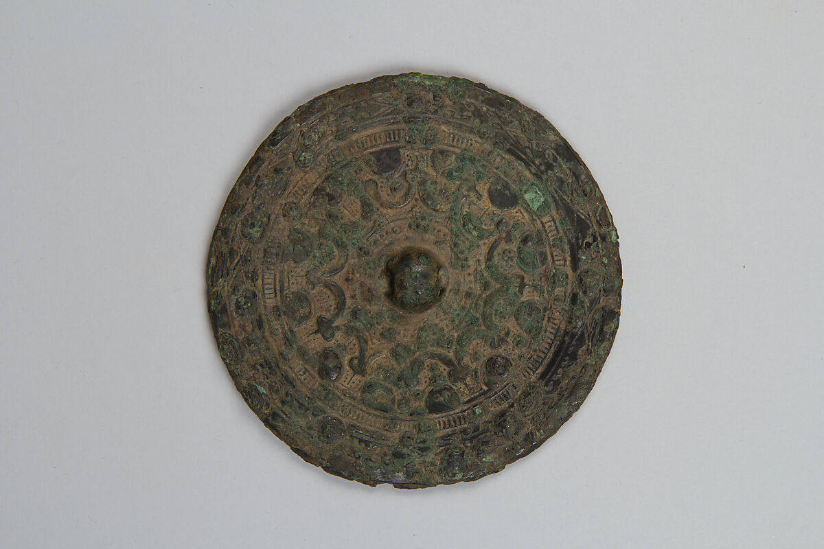 Mirror, Bronze, China 