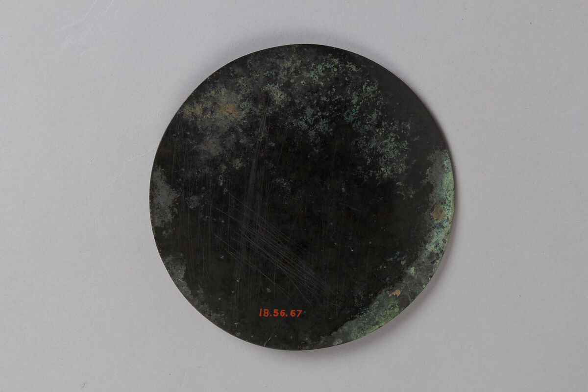 Mirror with quatrefoil design, Bronze, China