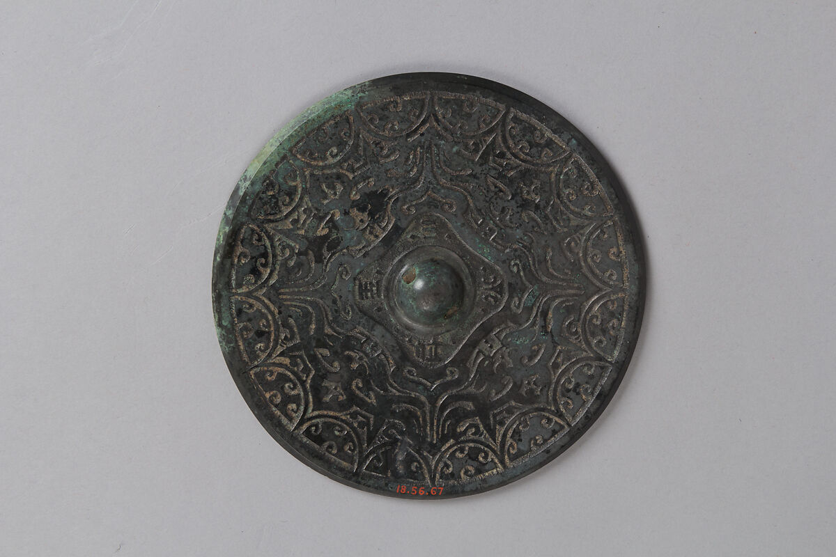 Mirror with quatrefoil design, Bronze, China 