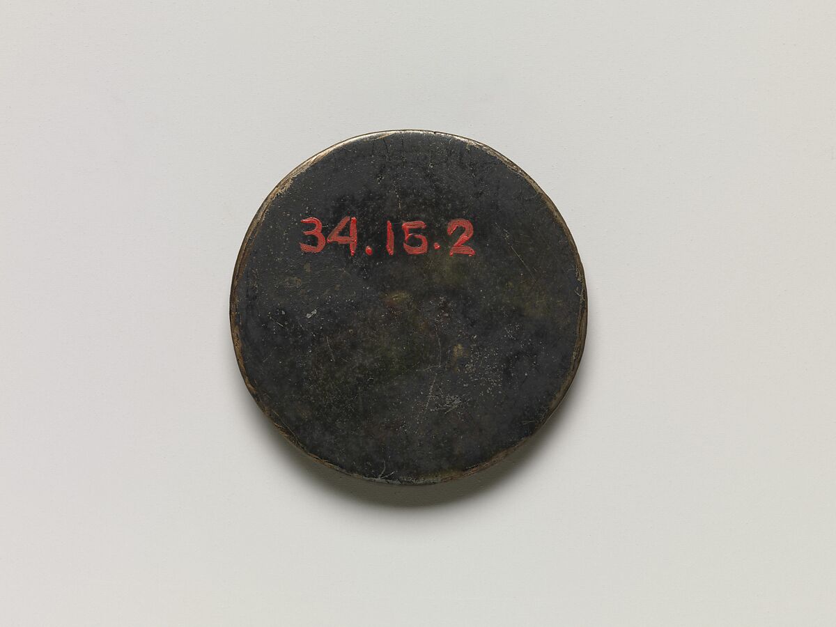 Miniature Votive Mirror, Bronze, China