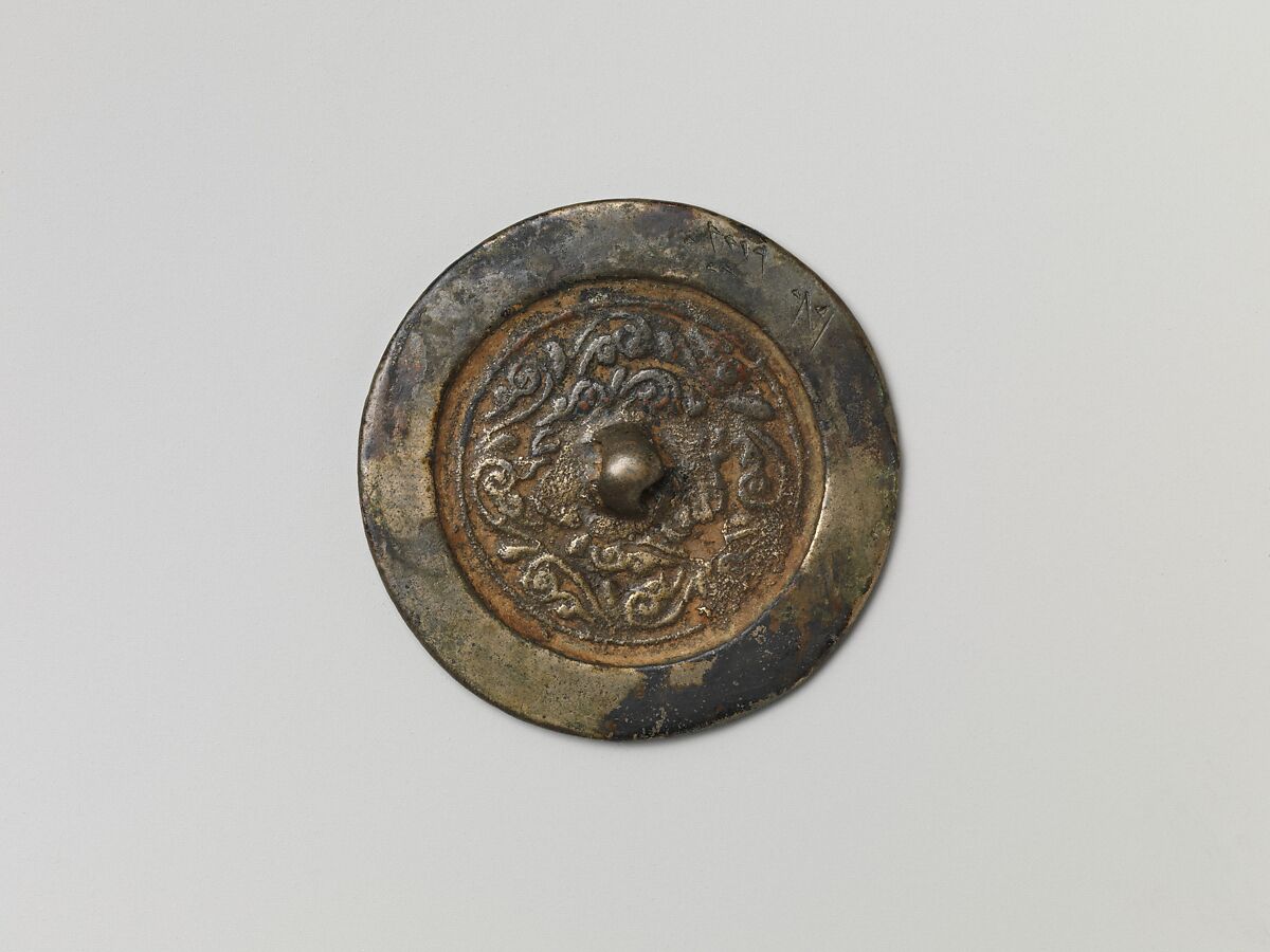 Miniature Votive Mirror, Bronze, China 