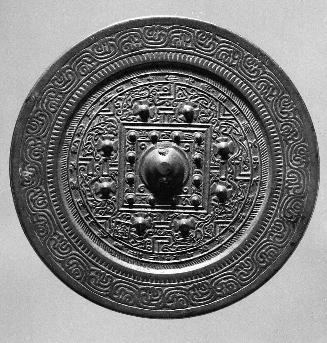 Mirror with game board design, Bronze, China 