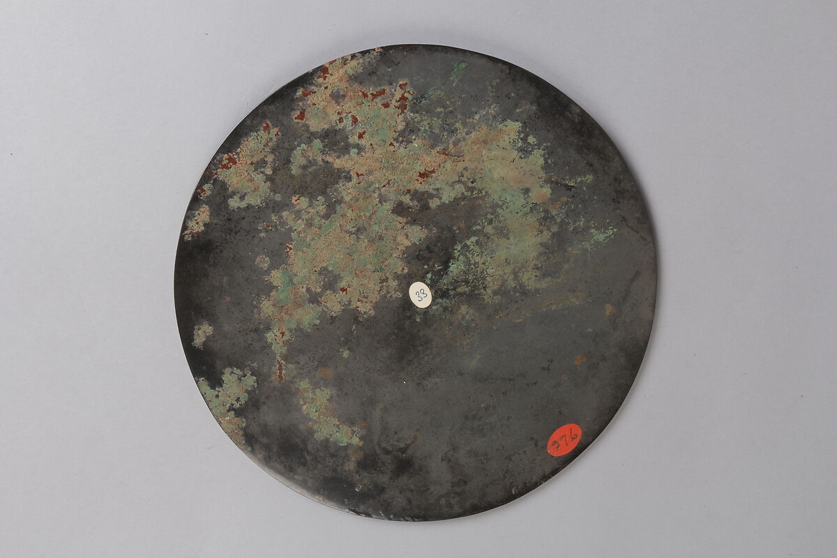 Mirror with eight-point design, Cast bronze, China