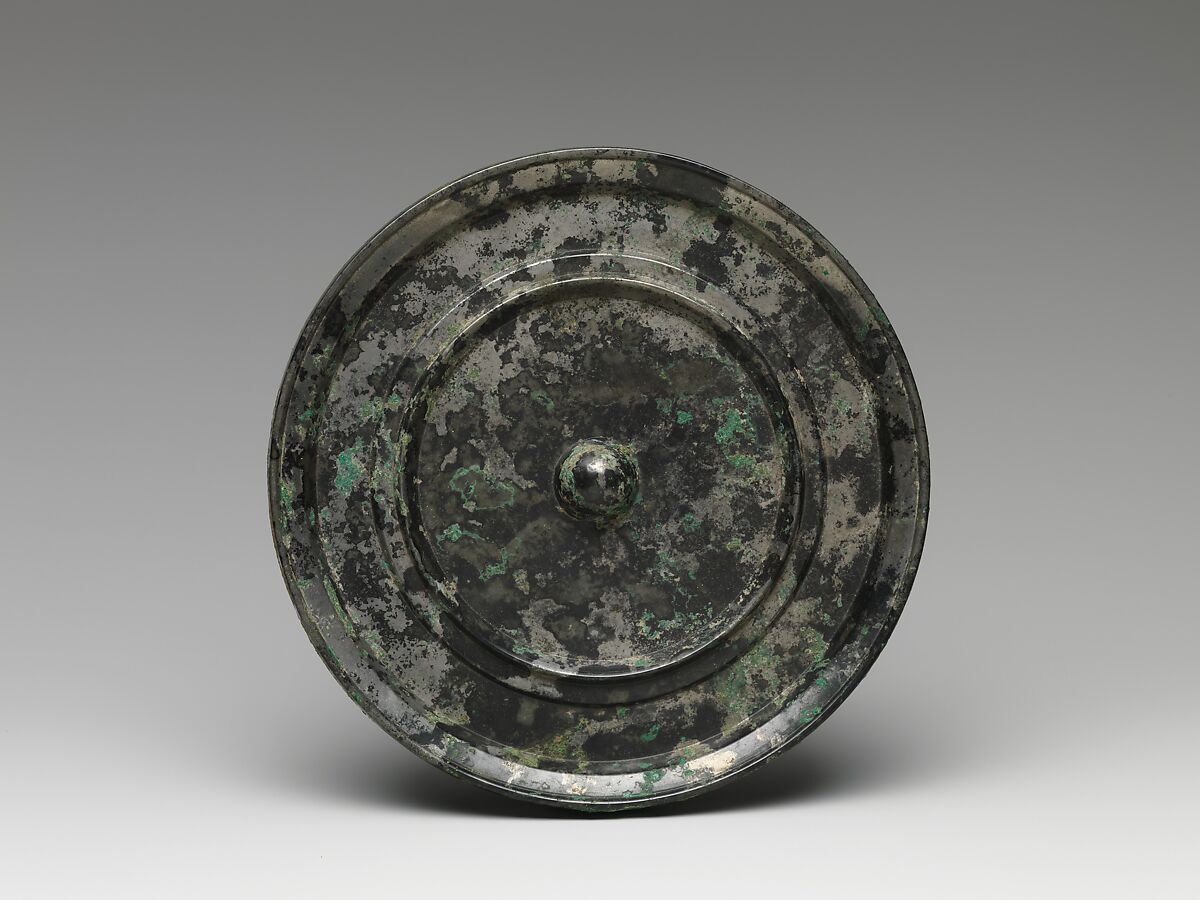 Mirror with design of concentric circles, Bronze, China 