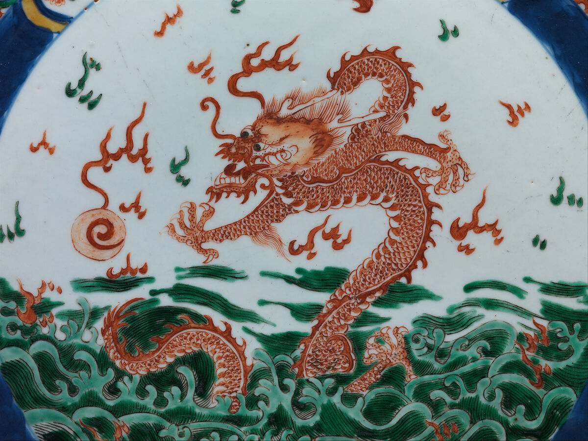 Plate with Dragon and Waves, Porcelain painted with colored enamels over transparent glaze and gilding (Jingdezhen ware), China
