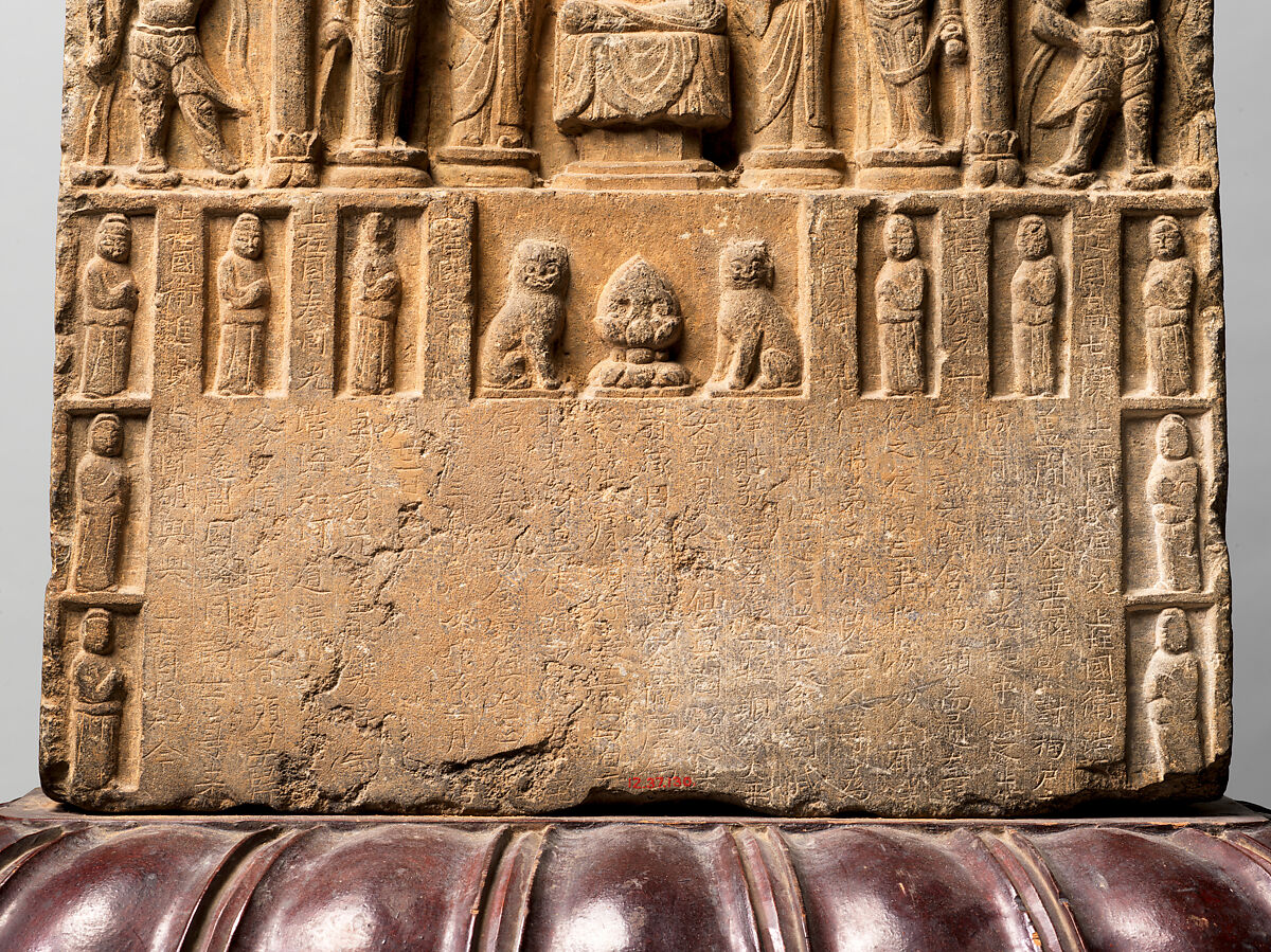 Stele with Pure Land Imagery, Limestone, China