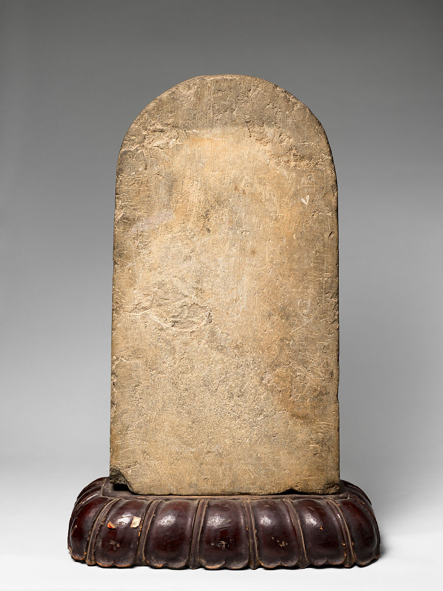 Stele with Pure Land Imagery, Limestone, China