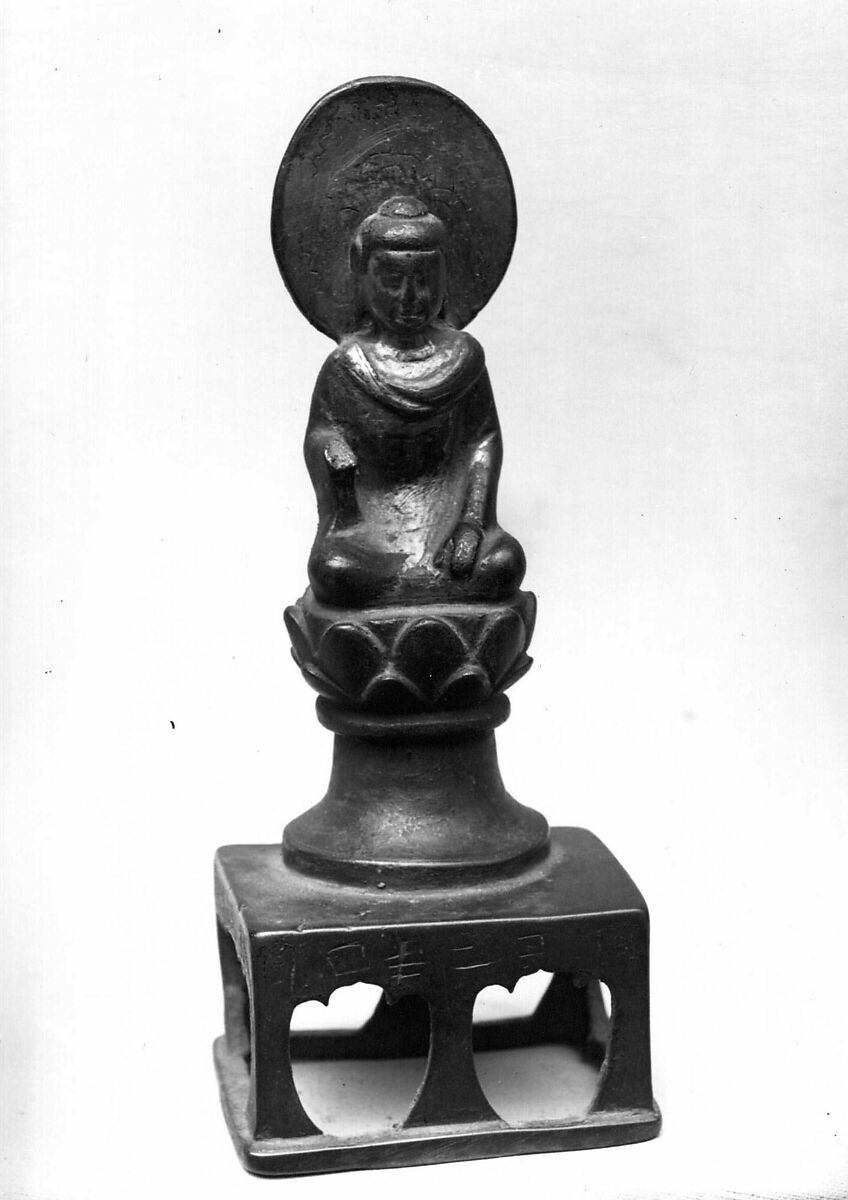 Seated Figure on a Lotus Pedestal, Bronze, China