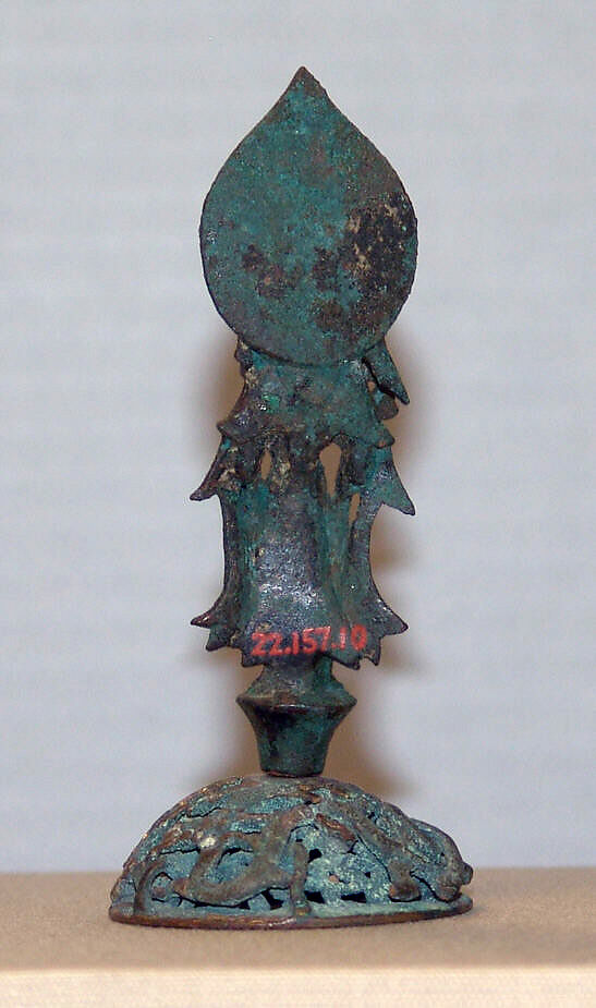 Bodhisattva, Bronze, China