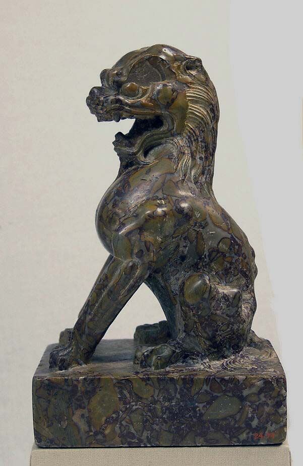 Seated Lion, Conglomerate (pudding stone), China