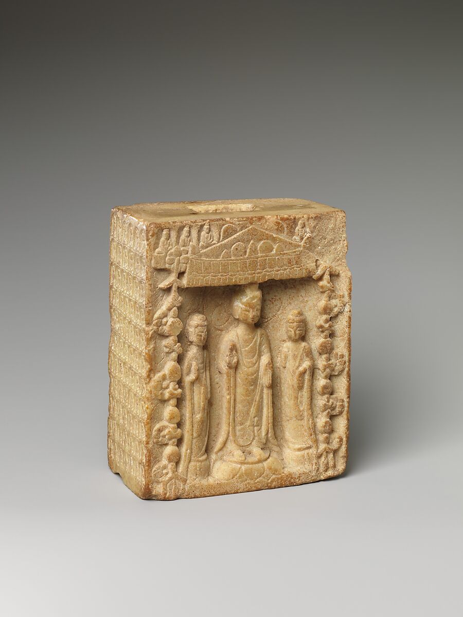 Section of a Pagoda-Shaped Stele, Serpentinite, China