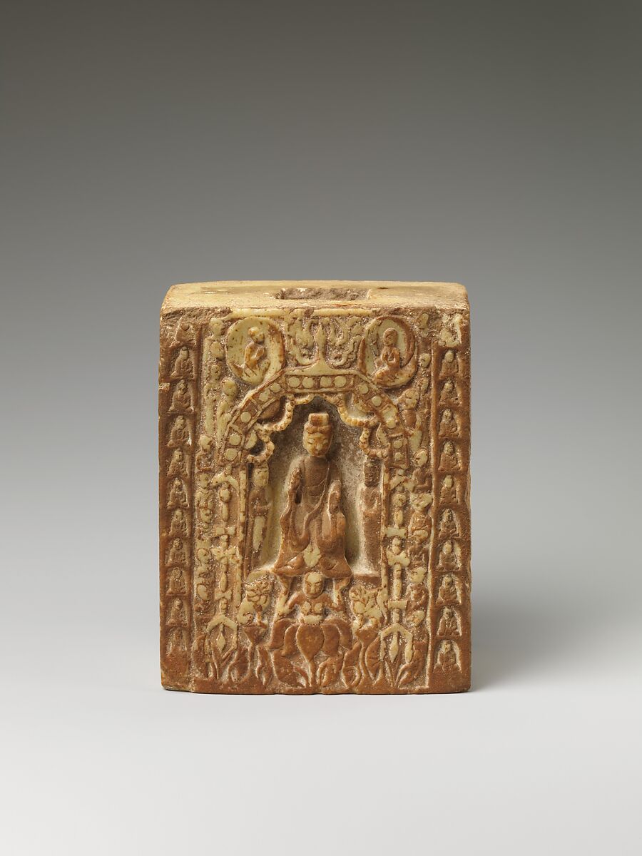 Section of a Pagoda-Shaped Stele, Serpentinite, China