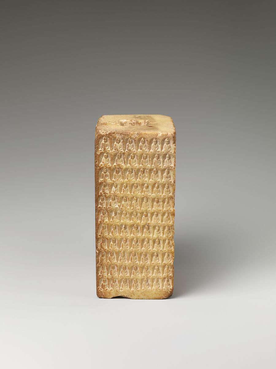 Section of a Pagoda-Shaped Stele, Serpentinite, China