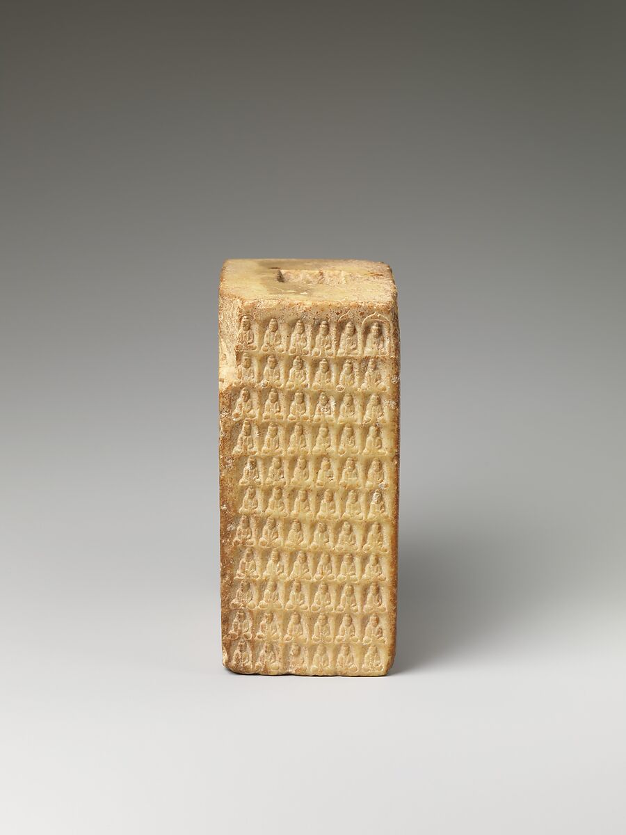 Section of a Pagoda-Shaped Stele, Serpentinite, China