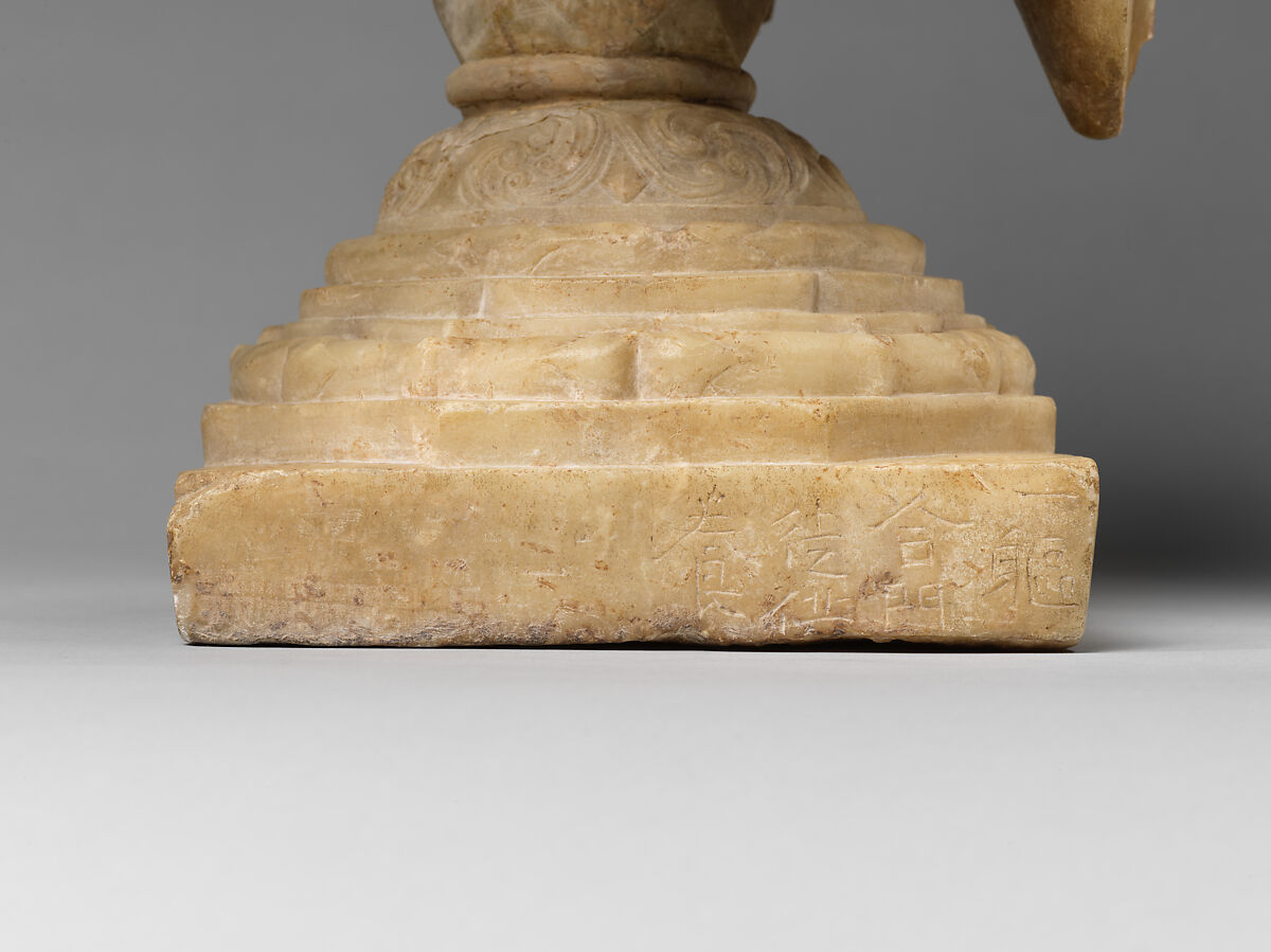 Buddha, Marble, China