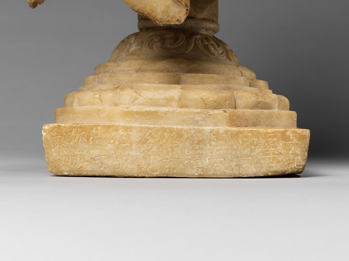 Buddha, Marble, China