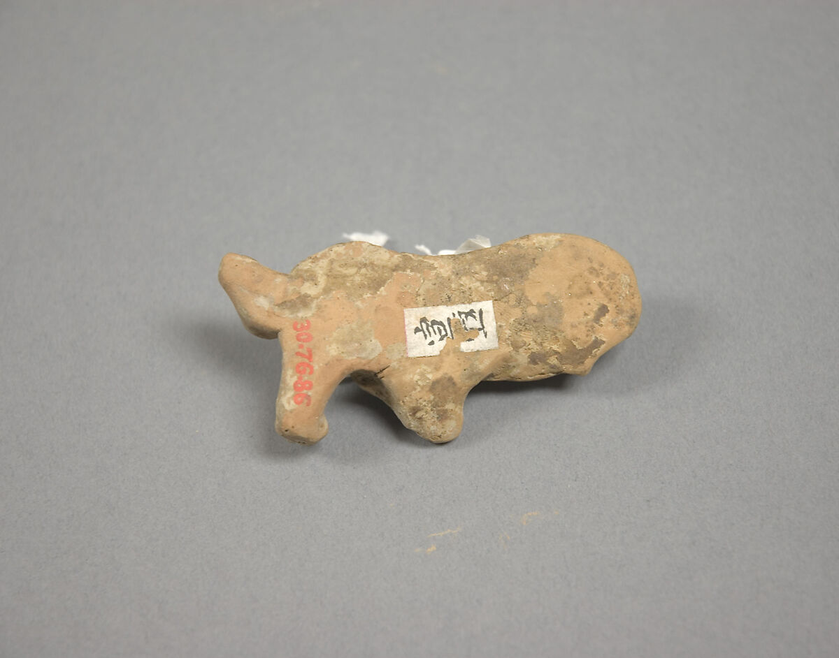 Figure of a Tiger, Unglazed pottery, China