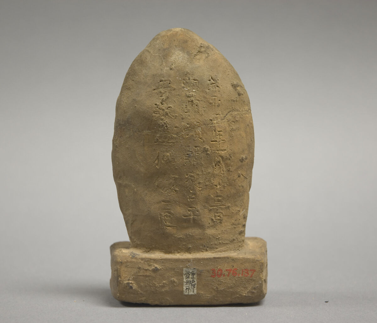 Stele with Buddha, Earthenware, China