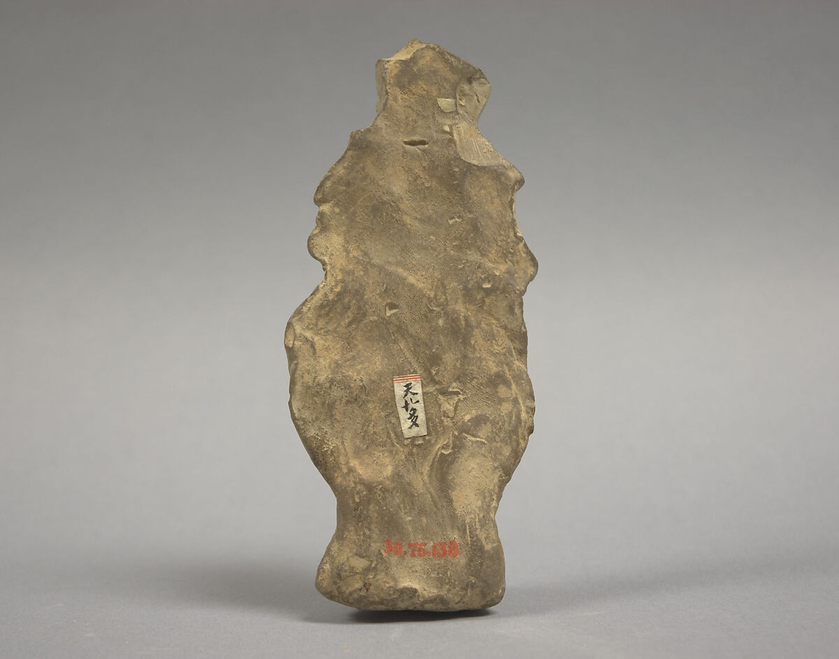 Votive tablet with bodhisattva, Clay, China