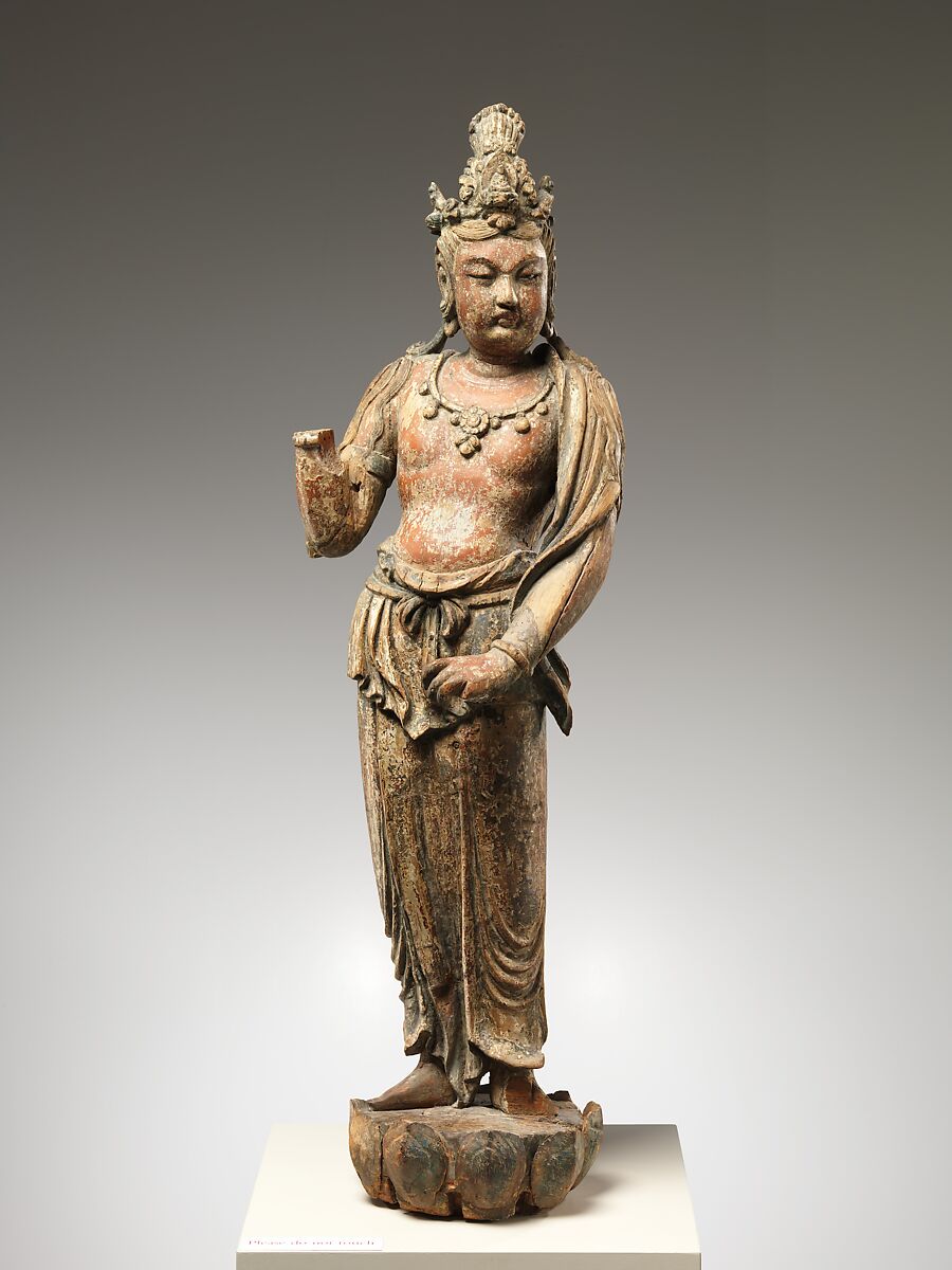 Bodhisattva Avalokiteshvara (Guanyin)