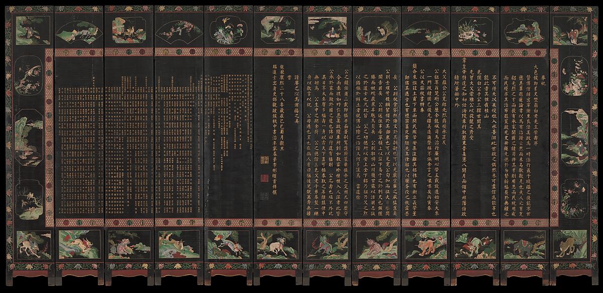 Palace Scene, Feng Langgong (Chinese,), Twelve-panel folding screen; wood, painted, lacquered and with gilt, China