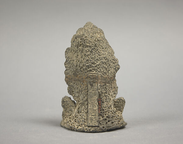 Figure Standing in Grotto, Clay, China