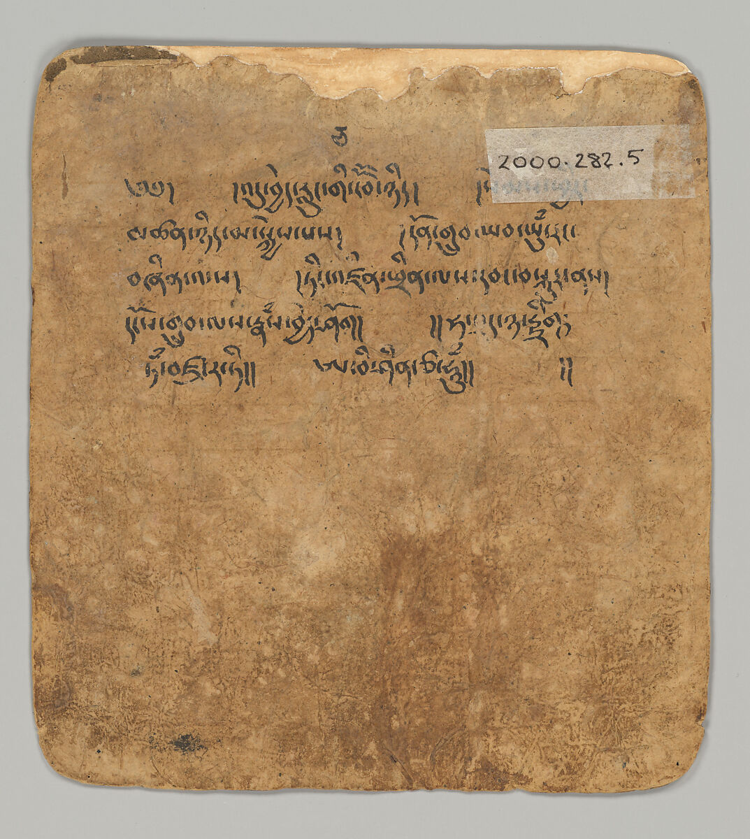 Initiation Card (Tsakalis): Amoghasiddhi, Opaque watercolor on paper, Tibet