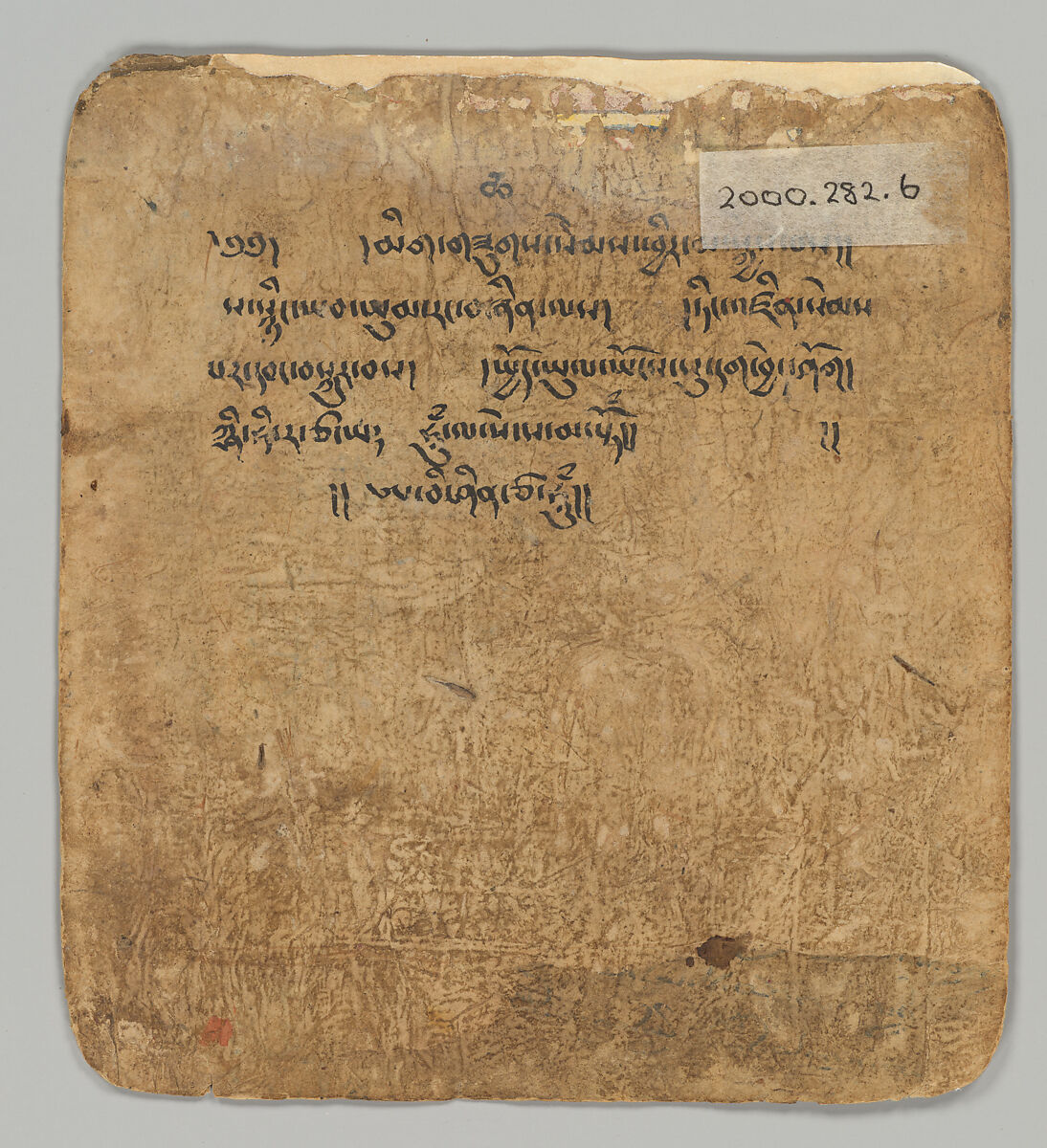 Initiation Card (Tsakalis): Bhumirgharba, Opaque watercolor on paper, Tibet