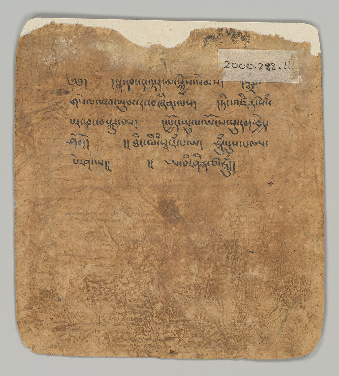 Initiation Card (Tsakalis): Nirvana Vishkambhin, Opaque watercolor on paper, Tibet